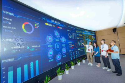 數字賦能，陽光監管 浙江平湖以數字化革新推動“三公”經費規范管理