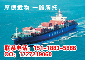 上海、義烏、金華至印度尼西亞泗水(Surabaya)散貨拼箱(LCL)費(fèi)用及搬運(yùn)服務(wù)詳解